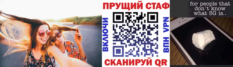 Магазин наркотиков Костерёво Псилоцибиновые грибы  Кокаин  ГАШИШ  Марихуана 