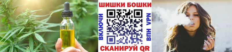Еда ТГК марихуана  как найти наркотики  ссылка на мегу ССЫЛКА  Костерёво 
