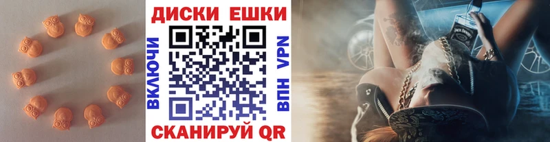 Ecstasy Cube  blacksprut   Костерёво 
