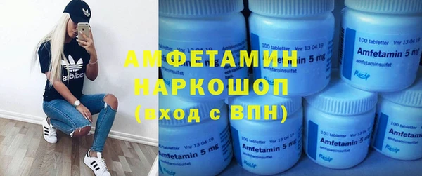 кокаин колумбия Абаза