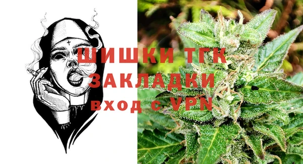 кокаин колумбия Абаза