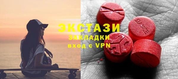 прущие крисы Алексеевка
