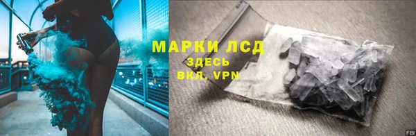прущие крисы Алексеевка