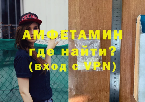кокаин колумбия Абаза