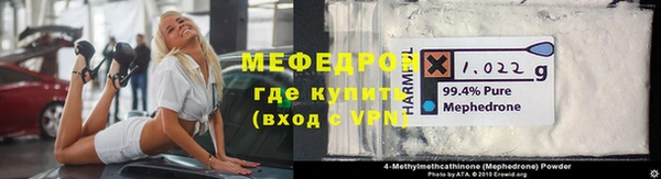 кокаин колумбия Абаза