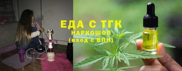кокаин колумбия Абаза
