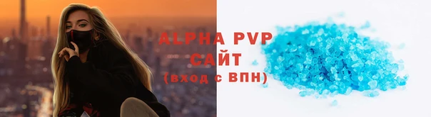 кокаин колумбия Абаза