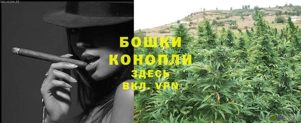 кристаллы Абдулино