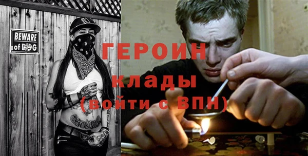 MESCALINE Переславль-Залесский
