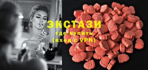 прущие крисы Алексеевка