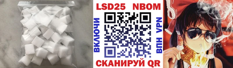 LSD-25 экстази ecstasy что такое Костерёво