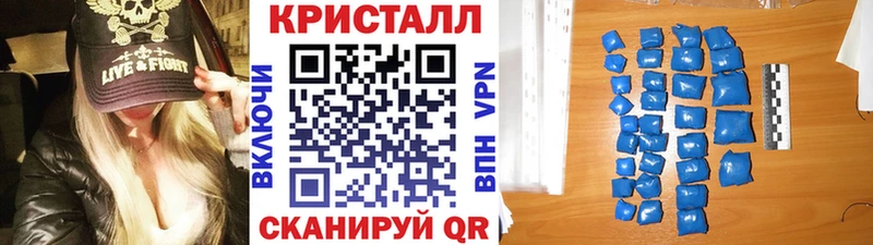 Первитин Methamphetamine  где найти наркотики  Костерёво 