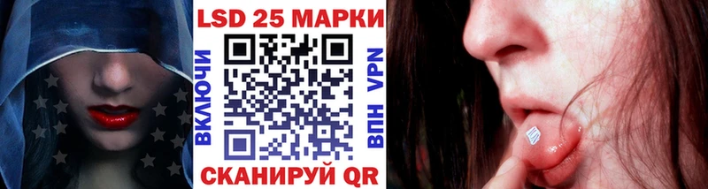 Марки NBOMe 1500мкг  блэк спрут ONION  Костерёво  дарнет шоп 